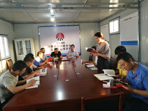 《梁家河》精神,让大学生扎根施工一线