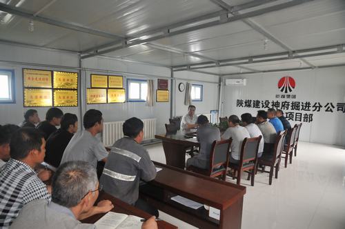陕煤建设掘进公司:引进理念 注入文化 新血液开启新征程