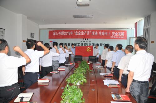 抓执行强问责 建“铁军”先建“军纪”