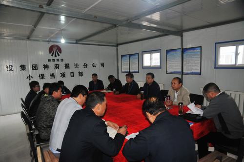 陕煤建设掘进公司:“红旗”树立小保当 “铁军”开启新征程