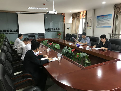 侯本英深入洗选煤运营公司调研党建工作