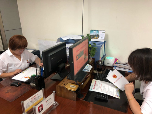 物资公司积极宣传《西安市文明行为促进条例》