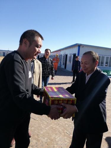 陕煤建设各单位：双节送祝福 情暖职工心