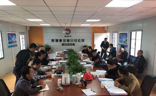 陕煤建设铜川公司：蓝山水岸北区项目部分栋号顺利通过基坑基槽验收