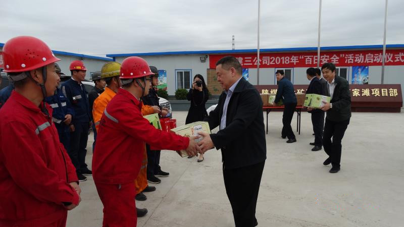 陕煤建设领导双节慰问一线送关怀