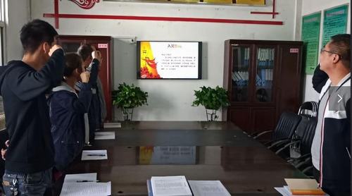 陕煤建设洗选煤运营公司红柳林洗煤厂: “主题党日+”增强党员身份感