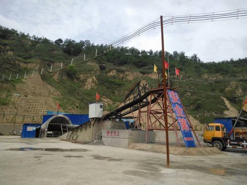 陕煤建设矿建二公司车村项目部顺利完成复工后月度生产任务