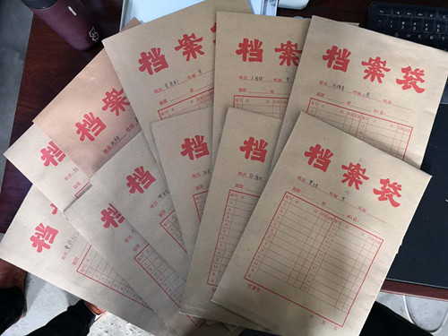 陕煤建设机电安装公司曹家滩项目部“一人一档”促管理