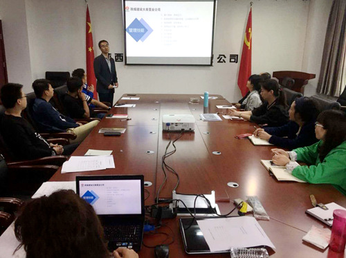 陕煤建设公司：营销集训干货满满 收获多多