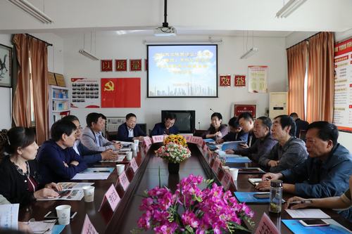 陕煤建设澄合分公司组团前往渭南建筑工程总公司对标学习