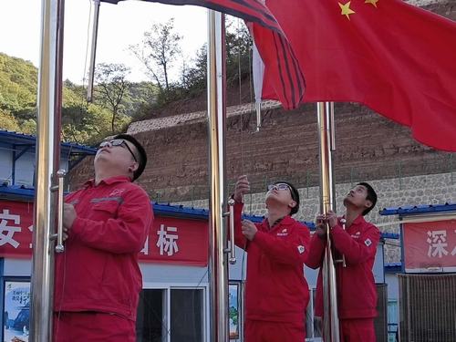 我与我的第一个基层国庆节