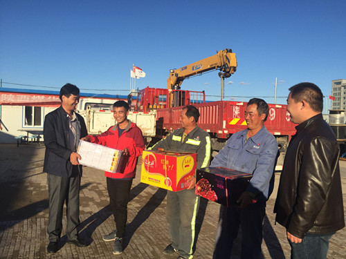 节日送祝福  凝心聚力鼓干劲