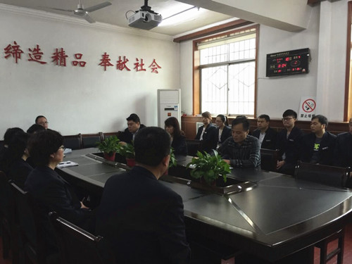 陕煤建设机电安装公司: