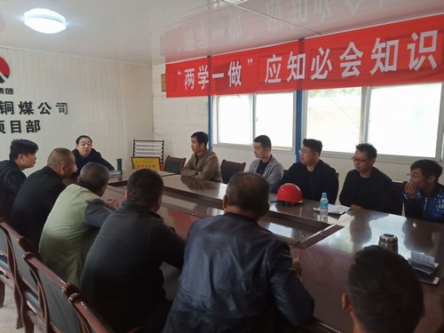 陕煤建设铜煤公司第十二项目部党支部开展“不忘初心、牢记使命”主题谈心活动