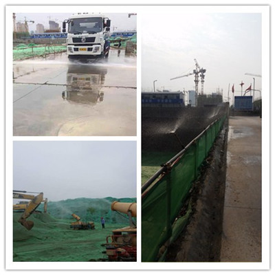 陕煤建设咸阳分公司狠抓防污治霾 打好绿色施工主动仗