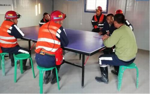 “百日安全”我们在行动