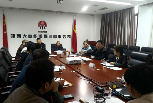 陕煤建设公司:问题导向撬动经营发展 高效推进力求管理提升