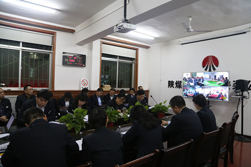 陕煤建设机电安装公司三季度追赶超越分析会顺利召开