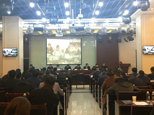 陕煤建设集团召开11月份安全生产例会