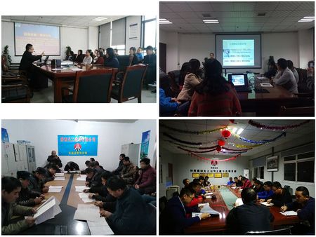 陕煤建设天工公司特别关注“119消防宣传日”