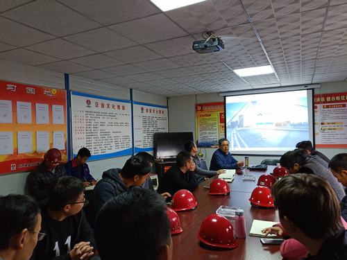 陕煤建设澄合分公司渭南片区“云建造”安全管理系统培训亮了眼