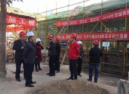 陕煤建设韩城分公司全面启动安全攻坚冲刺模式确保安全目标顺利实现