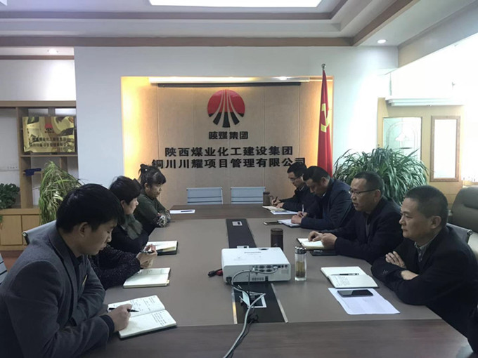 用心学习、用心领悟习近平新时代中国特色社会主义思想