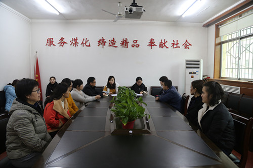 鼓干劲加满油，努力开创工会工作新局面