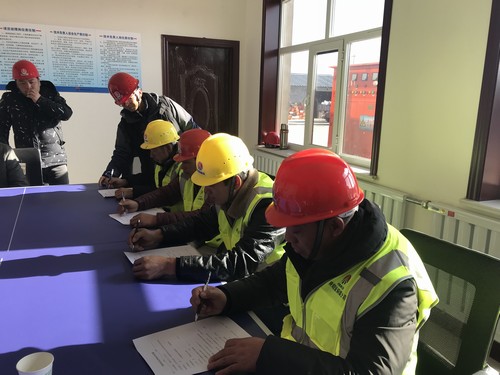 陕煤建设铜煤公司第五项目部严抓细管全力提升安全管理