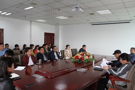 陕煤建设设计研究院掀起学习“中国工会十七大”热潮