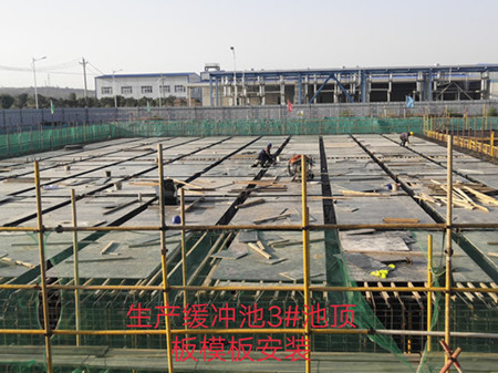 陕煤建设天工公司统筹兼顾全力打好年底收官之战