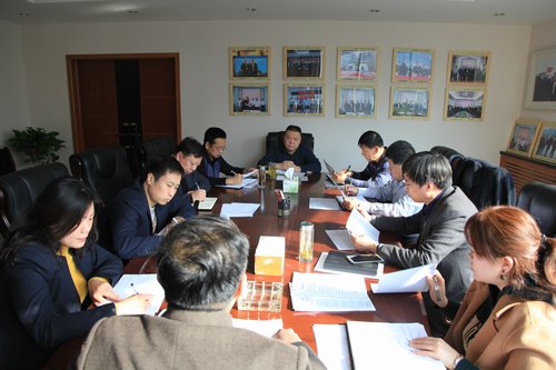 陕煤建设集团召开案件管理专题会