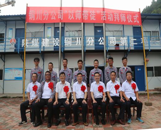 瞧，这群“百日”会战中的安全新兵