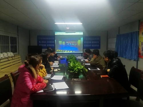 陕煤建设澄合分公司组织观看陕煤集团2018年度“最美员工”颁奖典礼盛况