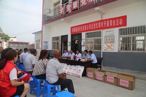 陕煤建设机电安装公司:发挥国企担当 助创文明城市