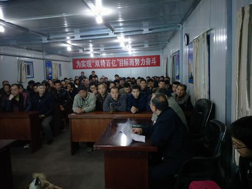 陕煤建设掘进公司：班组自我提升确保安全“0”隐患