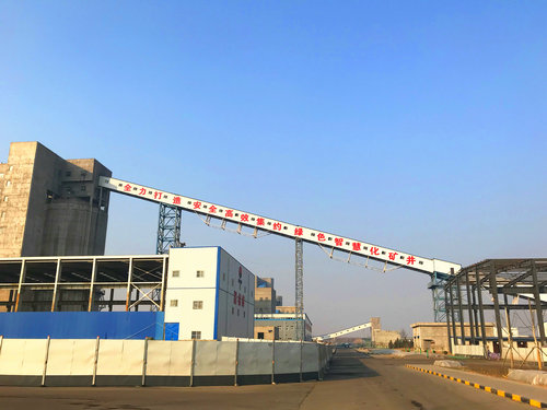 陕煤建设洗选煤运营公司澄合山阳运营项目部顺利完成101原煤提升皮带更换