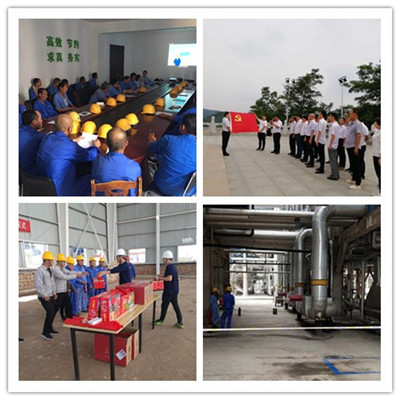 陕煤建设咸阳分公司强化党建引领 助力企业追赶超越