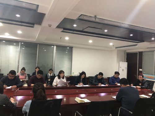 陕煤建设中煤公司传达学习陕煤集团2019职代会暨工作会精神