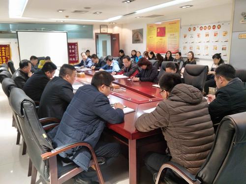 陕煤建设矿建二公司全员传达学习陕煤集团“三会”精神