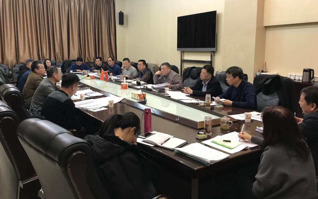 陕煤建设召开2018年财务决算汇报会暨第十三次债权结算清收推进会