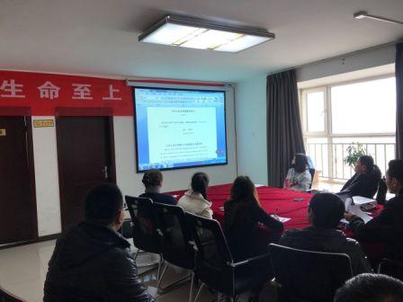 陕煤建设地基分公司组织开展个税新政解读培训