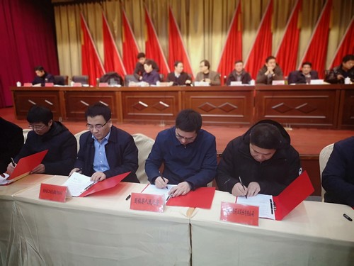 陕煤建设与安徽省蚌埠市固镇县人民政府签订战略合作协议