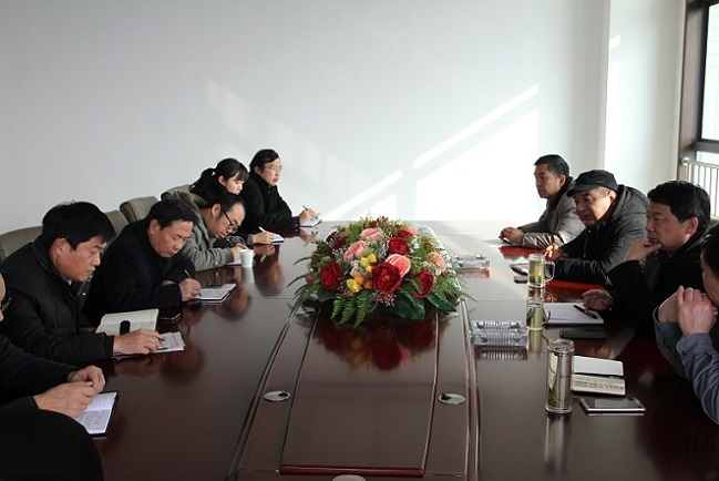 陕煤建设设计研究院认真传达安全生产电视电话会议精神