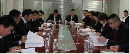 陕煤建设绿宇园林公司：再动员部署违规收送礼金问题专项整治工作