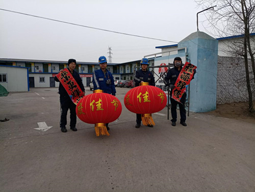 陕煤建设洗选煤运营公司洗煤厂：大红灯笼高高挂 喜迎新春氛围浓