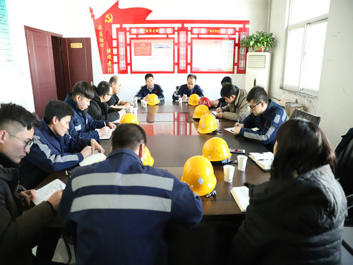 陕煤建设洗选煤运营公司：吹响节后收心“集结号”