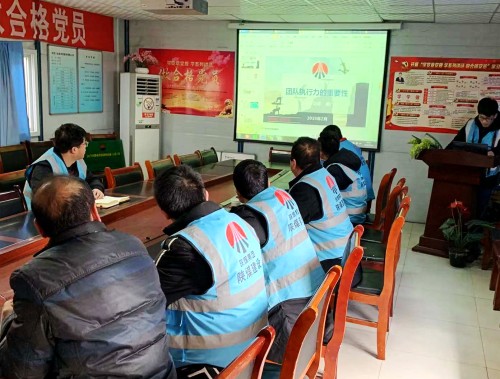 陕煤建设澄合分公司第十一项目部紧锣密鼓唱好节后收心“重头戏”