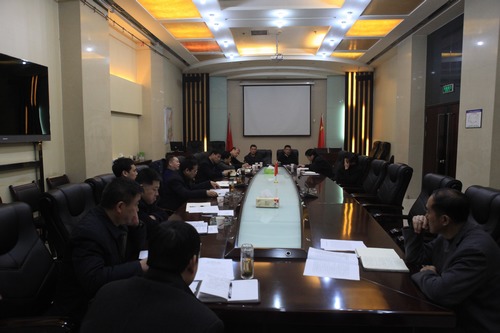 建设集团联合党委召开重大问题研讨会