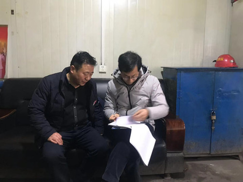 陕煤建设机电安装公司通过煤矿设备检修能力评价监督现场评审